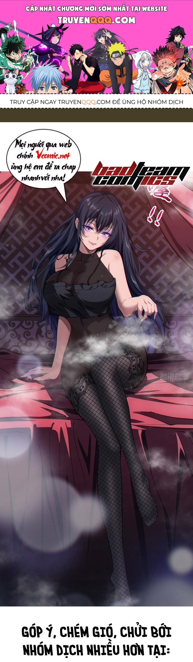 Đồ Đệ Của Ta Đều Là Đại Phản Phái: Chapter 63.2