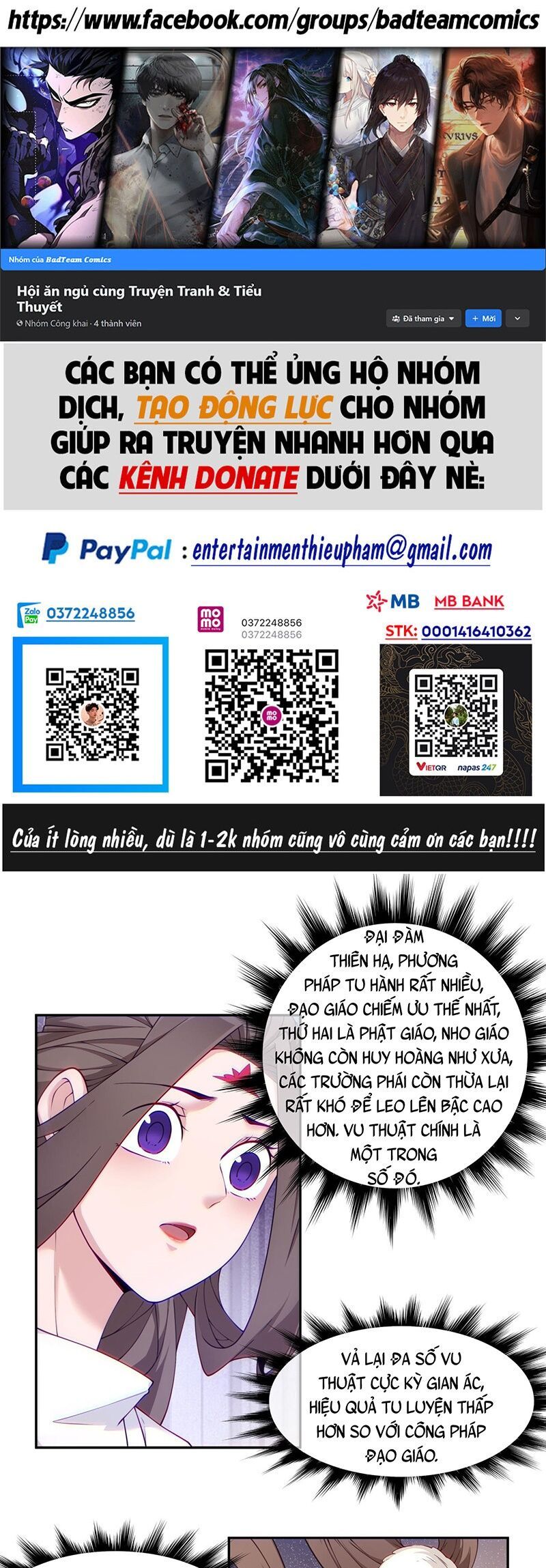 Đồ Đệ Của Ta Đều Là Đại Phản Phái: Chapter 63.2