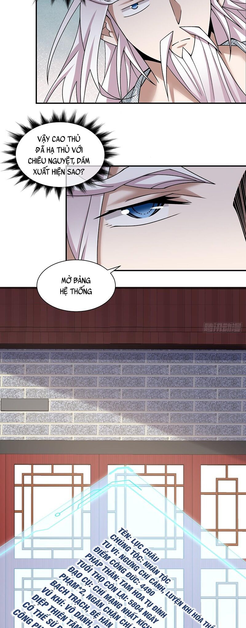 Đồ Đệ Của Ta Đều Là Đại Phản Phái: Chapter 63.2