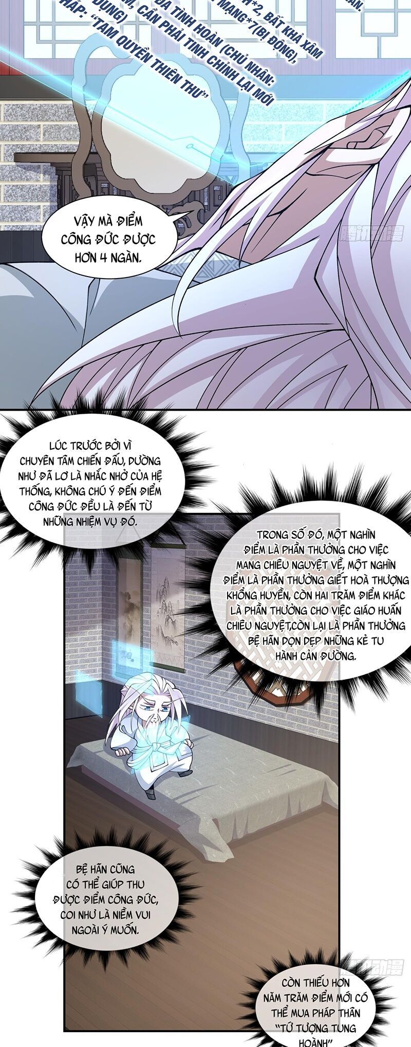 Đồ Đệ Của Ta Đều Là Đại Phản Phái: Chapter 63.2