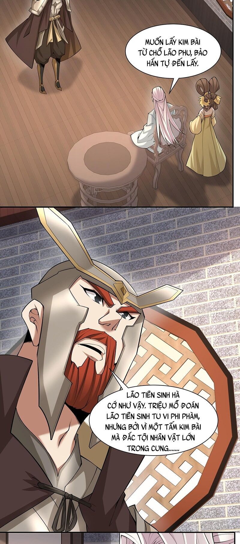 Đồ Đệ Của Ta Đều Là Đại Phản Phái: Chapter 63.2