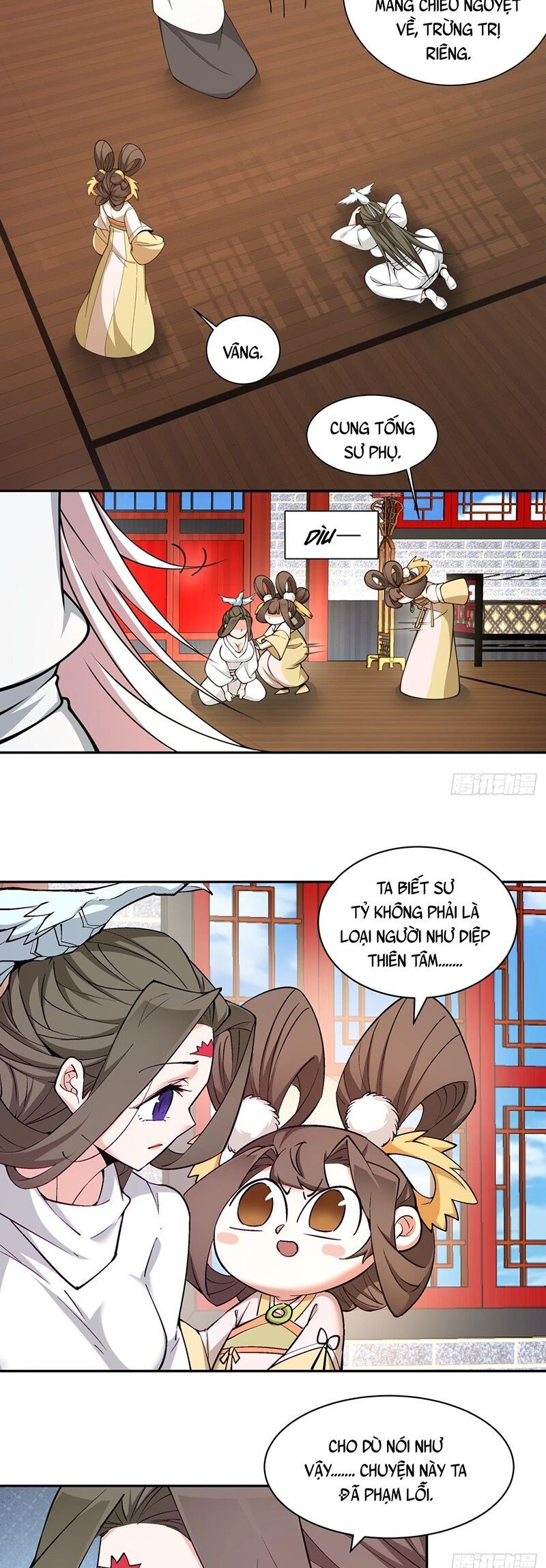 Đồ Đệ Của Ta Đều Là Đại Phản Phái: Chapter 63.2