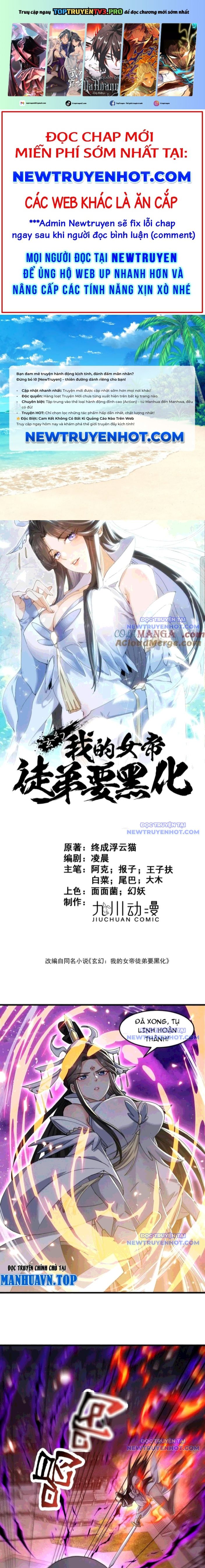 Đồ Đệ Nữ Đế Của Ta Muốn Hắc Hóa!: Chapter 31