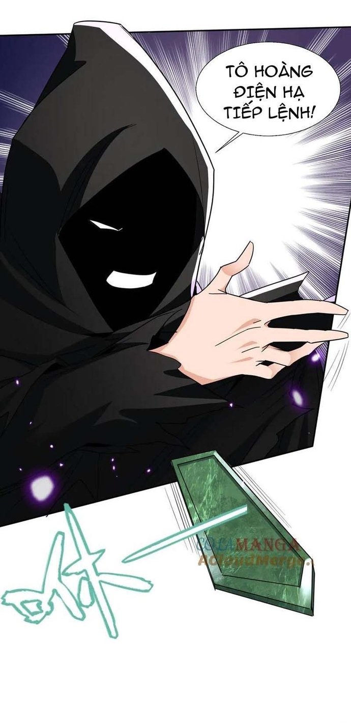 Đồ Đệ Nữ Đế Của Ta Muốn Hắc Hóa!: Chapter 33