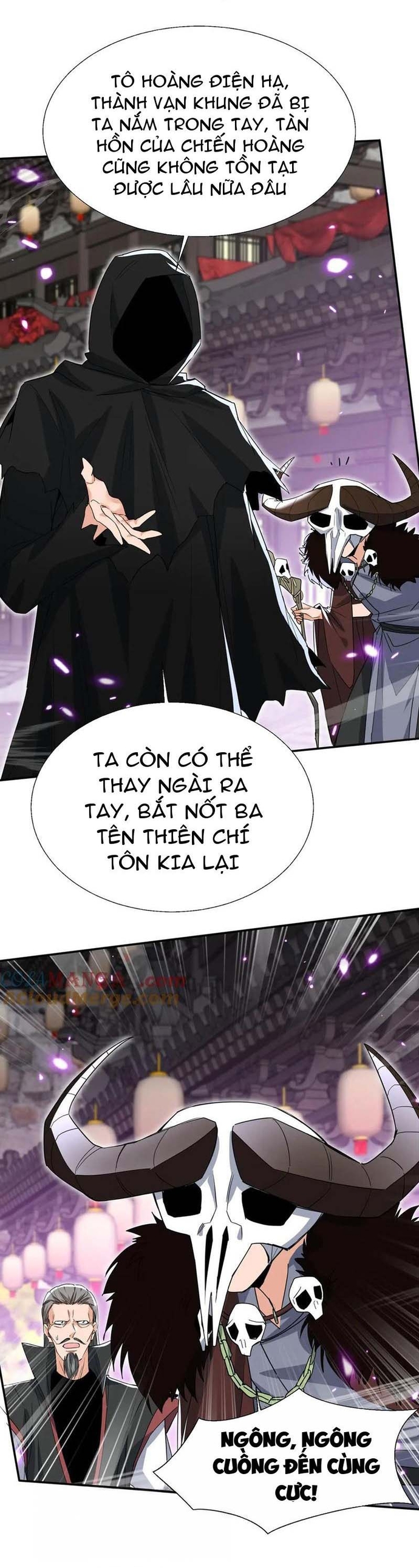 Đồ Đệ Nữ Đế Của Ta Muốn Hắc Hóa!: Chapter 33