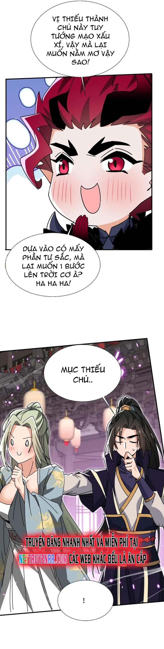 Đồ Đệ Nữ Đế Của Ta Muốn Hắc Hóa!: Chapter 33