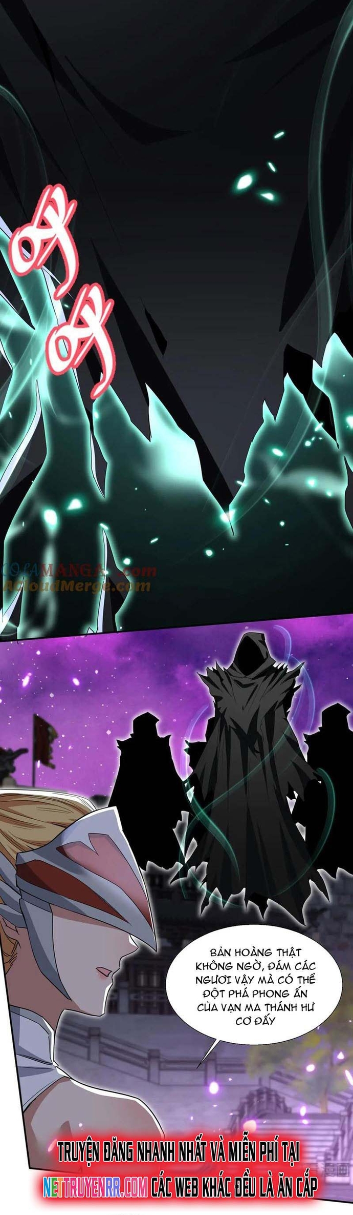 Đồ Đệ Nữ Đế Của Ta Muốn Hắc Hóa!: Chapter 33