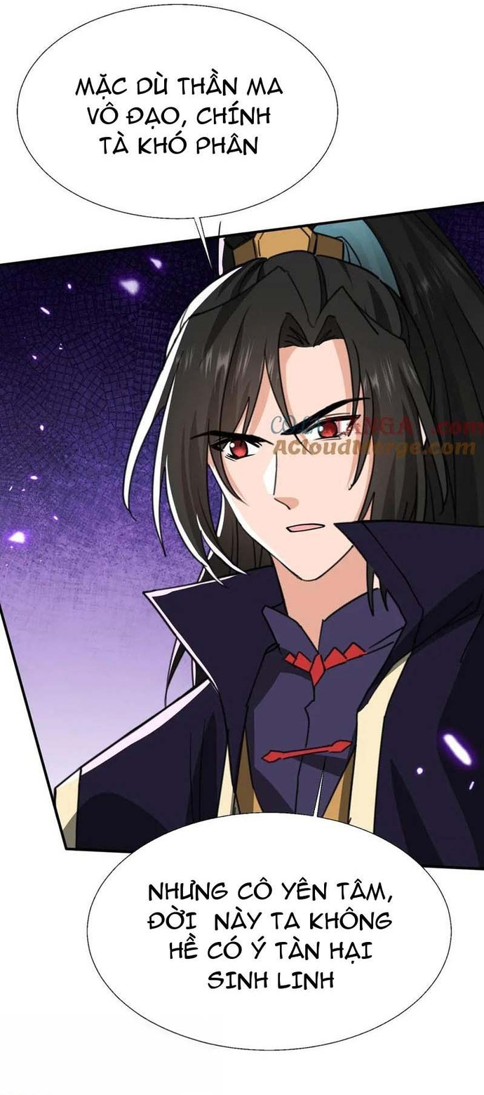 Đồ Đệ Nữ Đế Của Ta Muốn Hắc Hóa!: Chapter 33