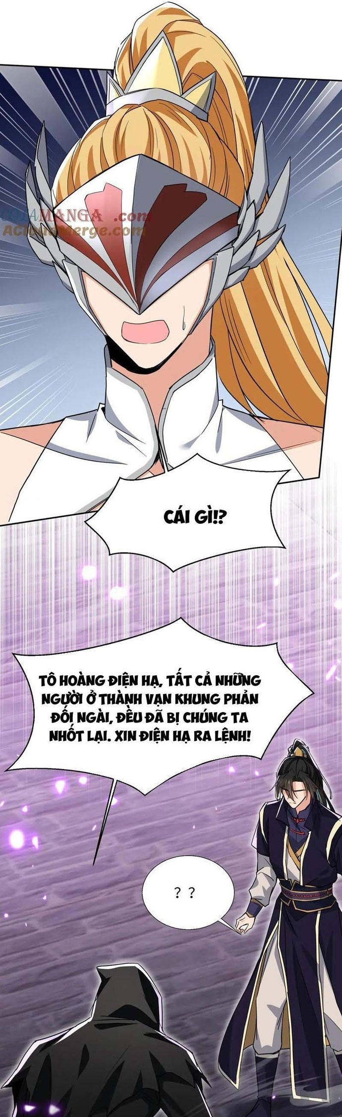Đồ Đệ Nữ Đế Của Ta Muốn Hắc Hóa!: Chapter 33