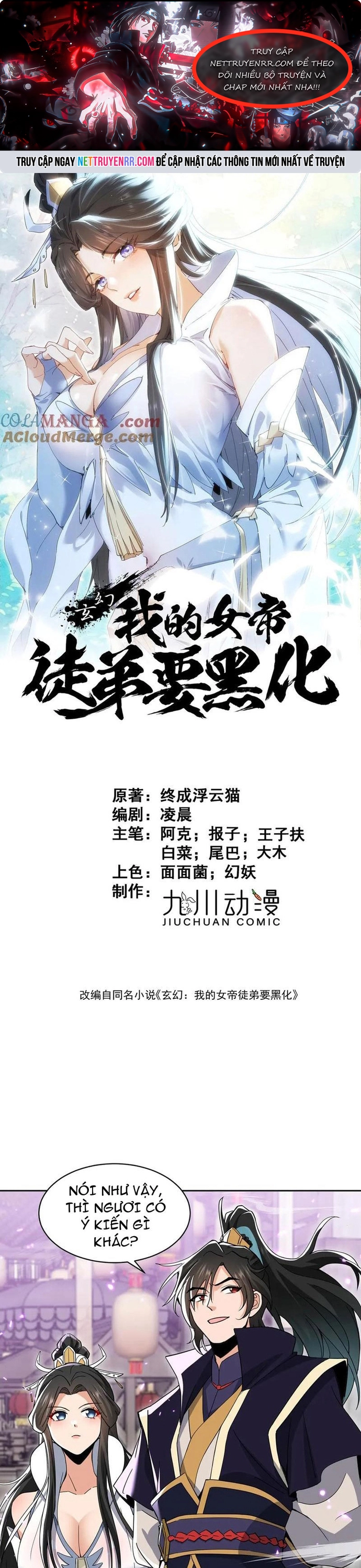 Đồ Đệ Nữ Đế Của Ta Muốn Hắc Hóa!: Chapter 34