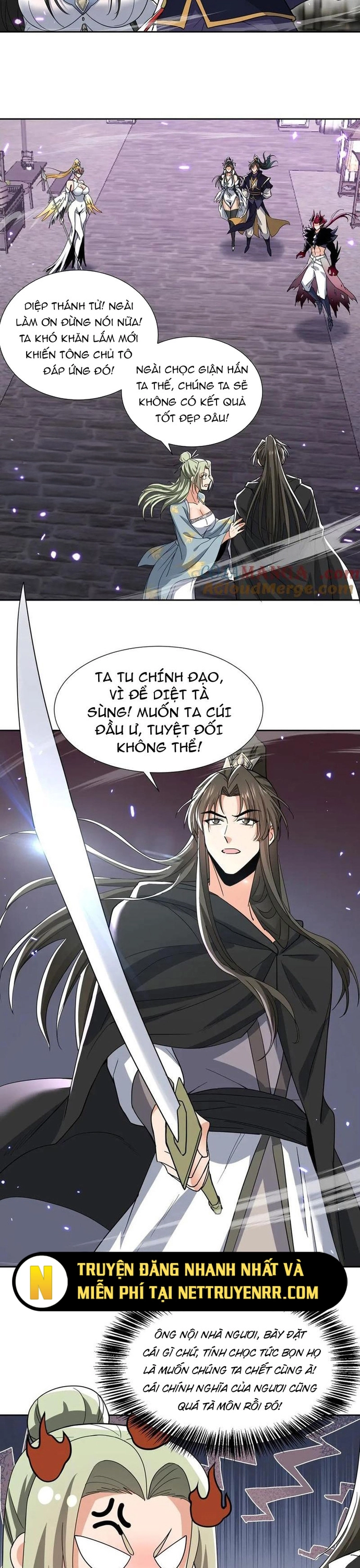Đồ Đệ Nữ Đế Của Ta Muốn Hắc Hóa!: Chapter 34