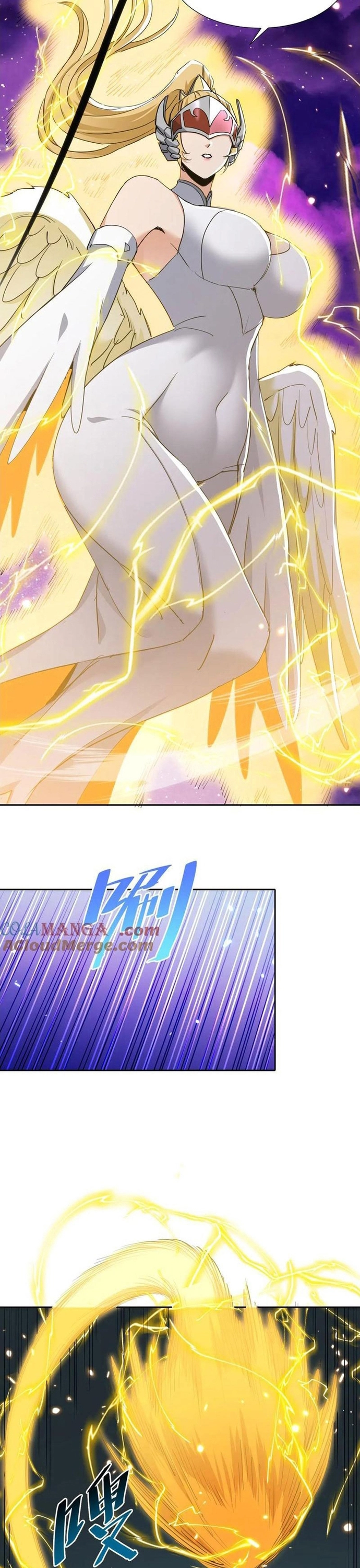 Đồ Đệ Nữ Đế Của Ta Muốn Hắc Hóa!: Chapter 34