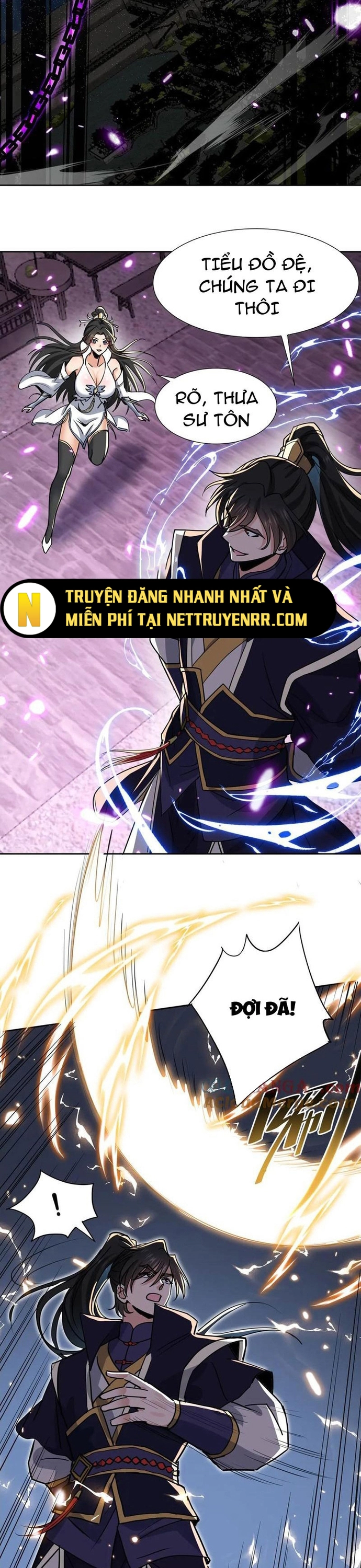 Đồ Đệ Nữ Đế Của Ta Muốn Hắc Hóa!: Chapter 34