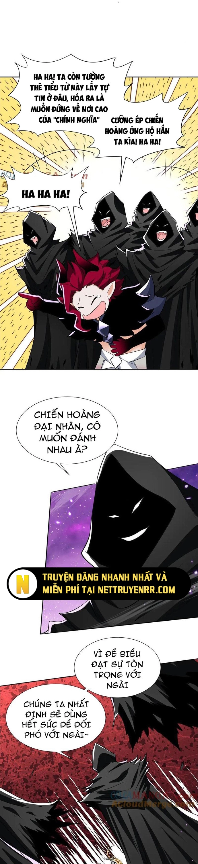 Đồ Đệ Nữ Đế Của Ta Muốn Hắc Hóa!: Chapter 34