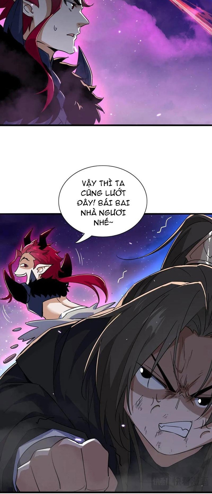 Đồ Đệ Nữ Đế Của Ta Muốn Hắc Hóa!: Chapter 35