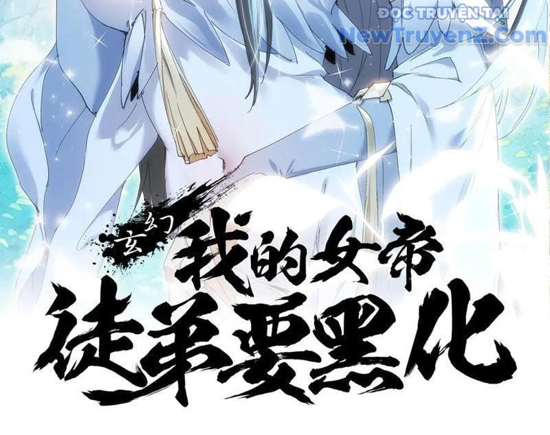 Đồ Đệ Nữ Đế Của Ta Muốn Hắc Hóa!: Chapter 46