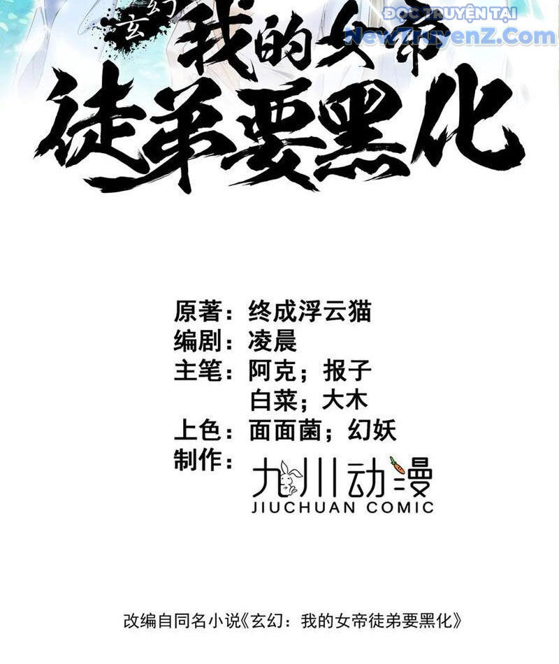 Đồ Đệ Nữ Đế Của Ta Muốn Hắc Hóa!: Chapter 48
