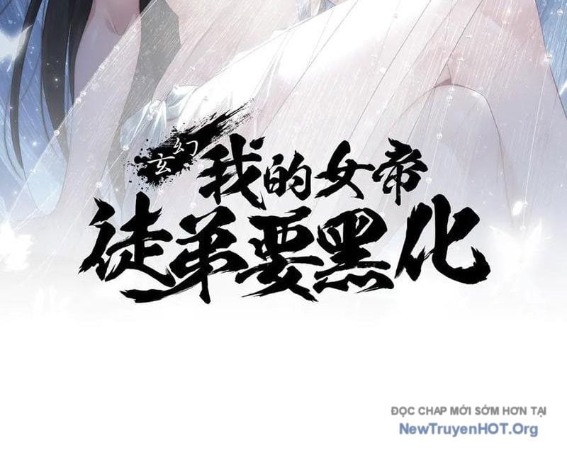 Đồ Đệ Nữ Đế Của Ta Muốn Hắc Hóa!: Chapter 53