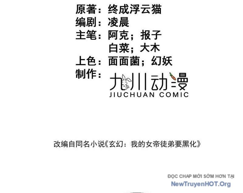 Đồ Đệ Nữ Đế Của Ta Muốn Hắc Hóa!: Chapter 53