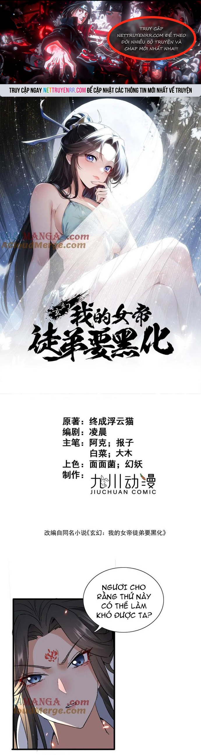 Đồ Đệ Nữ Đế Của Ta Muốn Hắc Hóa!: Chapter 54