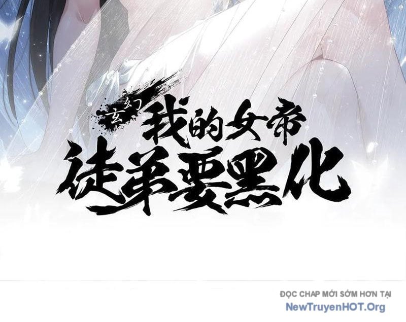 Đồ Đệ Nữ Đế Của Ta Muốn Hắc Hóa!: Chapter 59