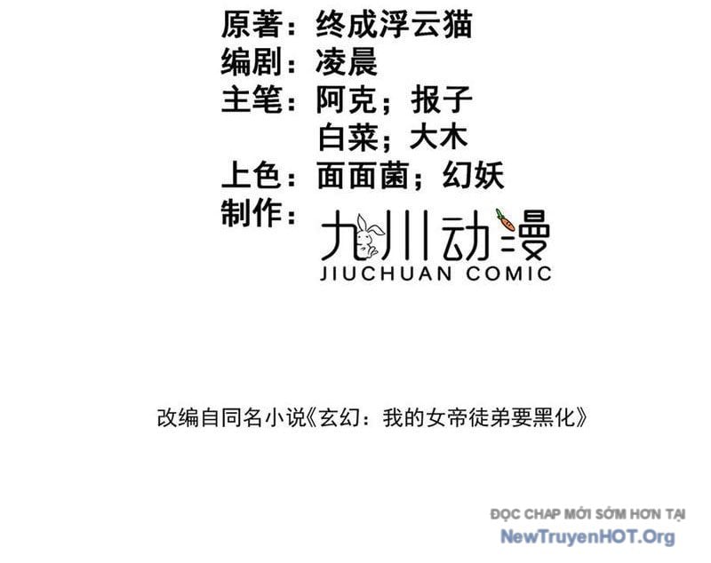Đồ Đệ Nữ Đế Của Ta Muốn Hắc Hóa!: Chapter 59