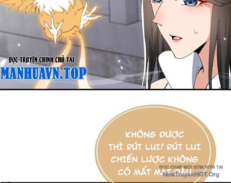 Đồ Đệ Nữ Đế Của Ta Muốn Hắc Hóa!: Chapter 59