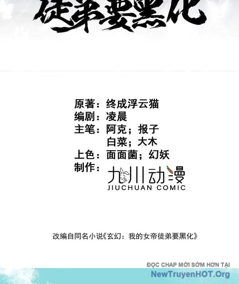Đồ Đệ Nữ Đế Của Ta Muốn Hắc Hóa!: Chapter 62