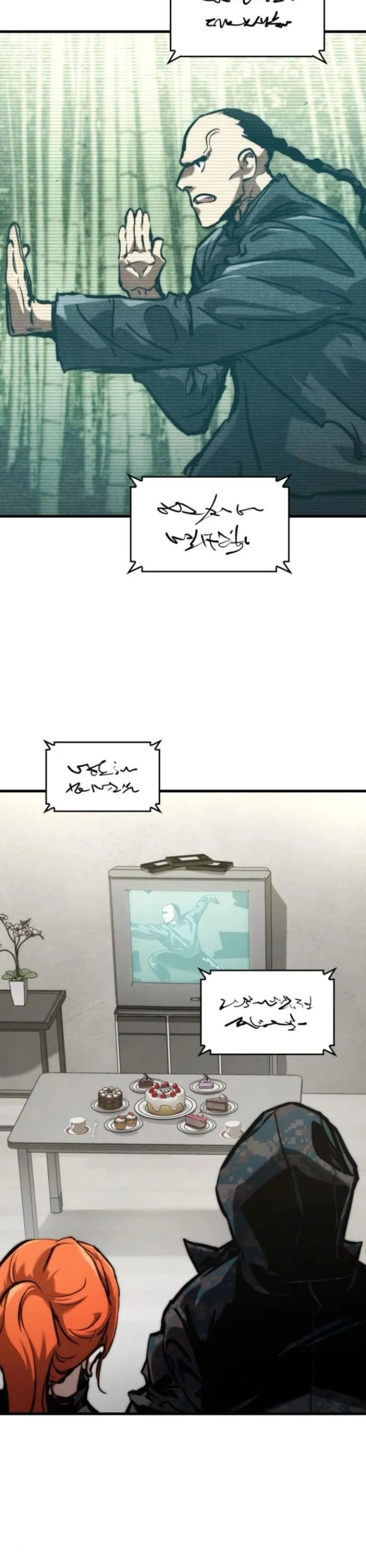 Đồ Long: Chapter 131