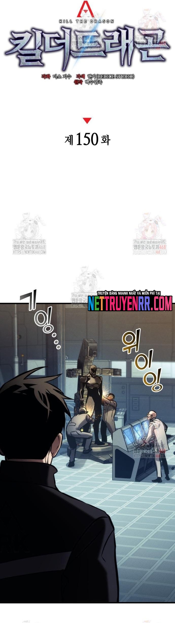 Đồ Long: Chapter 150