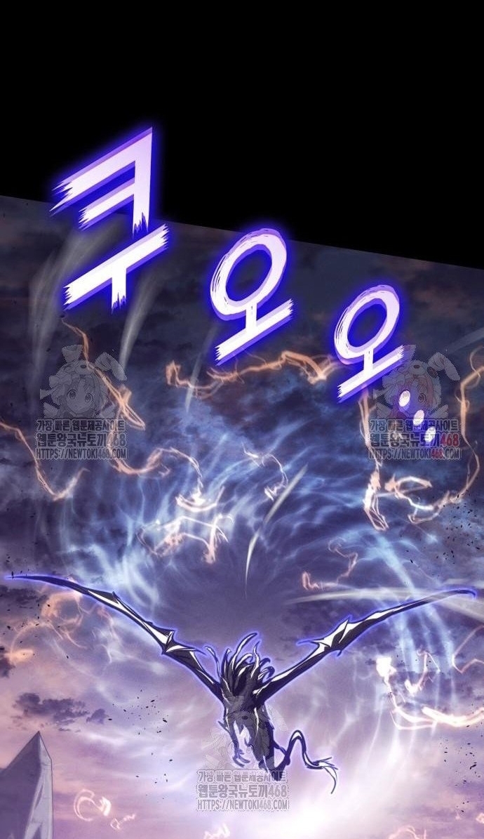 Đồ Long: Chapter 150