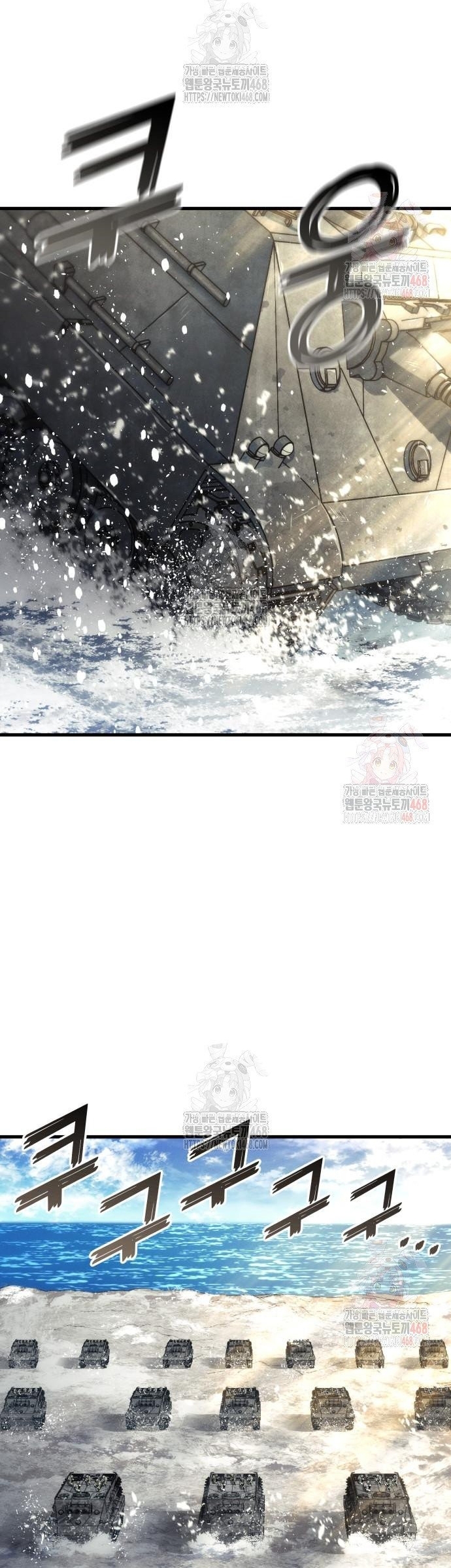 Đồ Long: Chapter 151