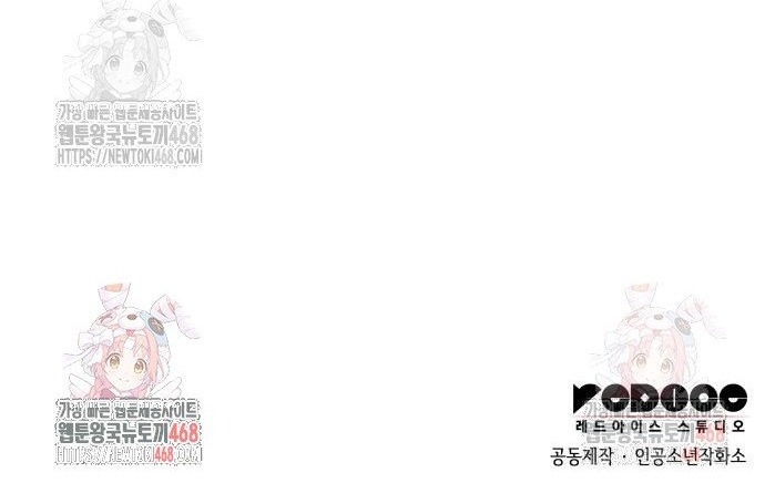 Đồ Long: Chapter 151