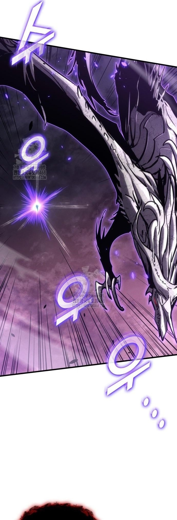 Đồ Long: Chapter 153