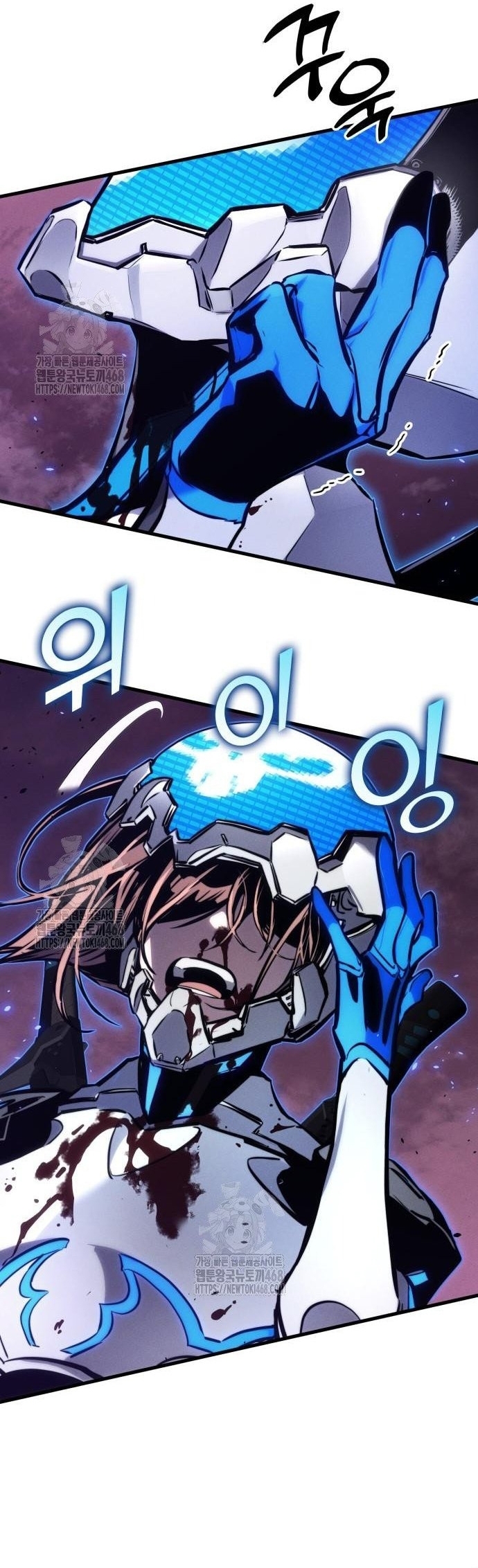 Đồ Long: Chapter 153