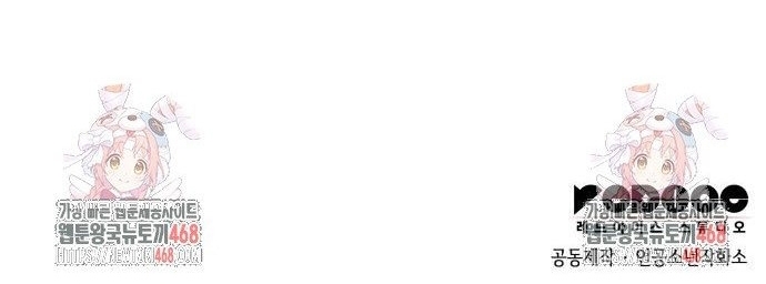 Đồ Long: Chapter 153