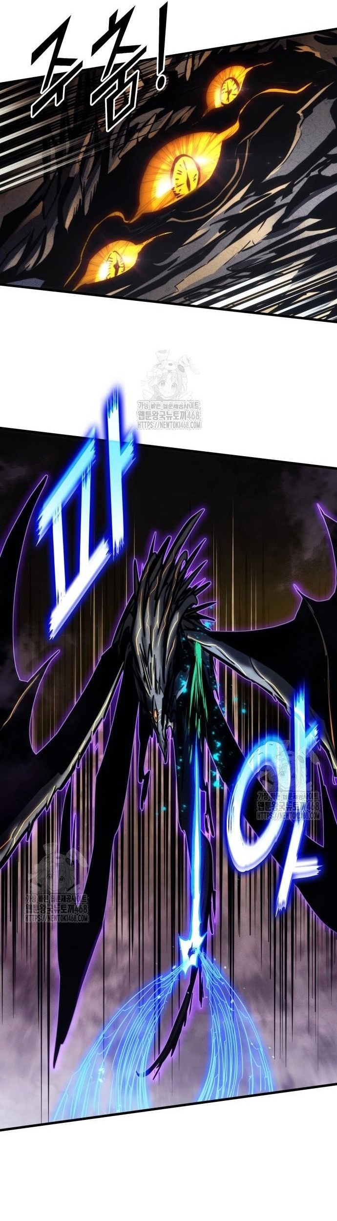 Đồ Long: Chapter 153