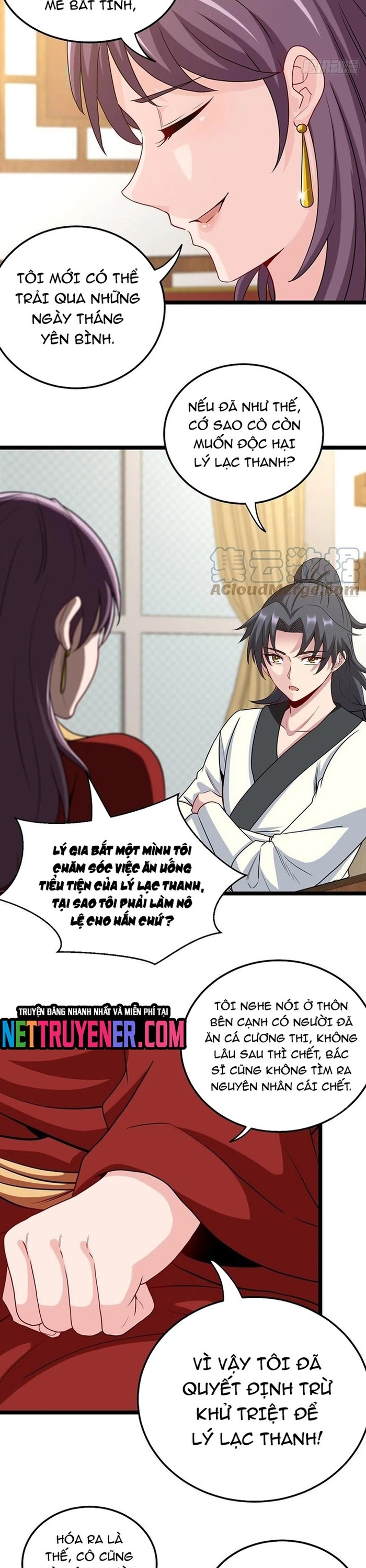 Đô Thị Bắt Yêu Nhân: Chapter 104