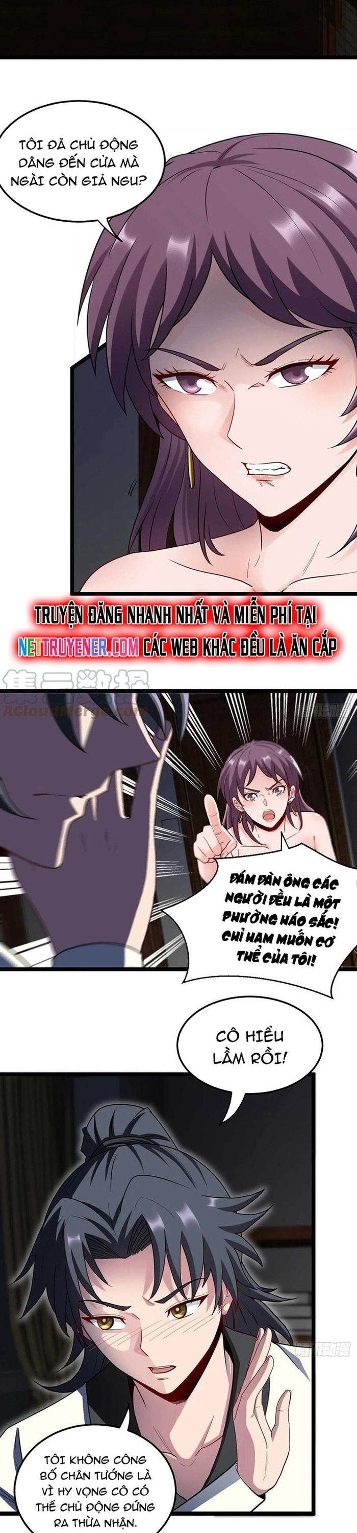 Đô Thị Bắt Yêu Nhân: Chapter 104