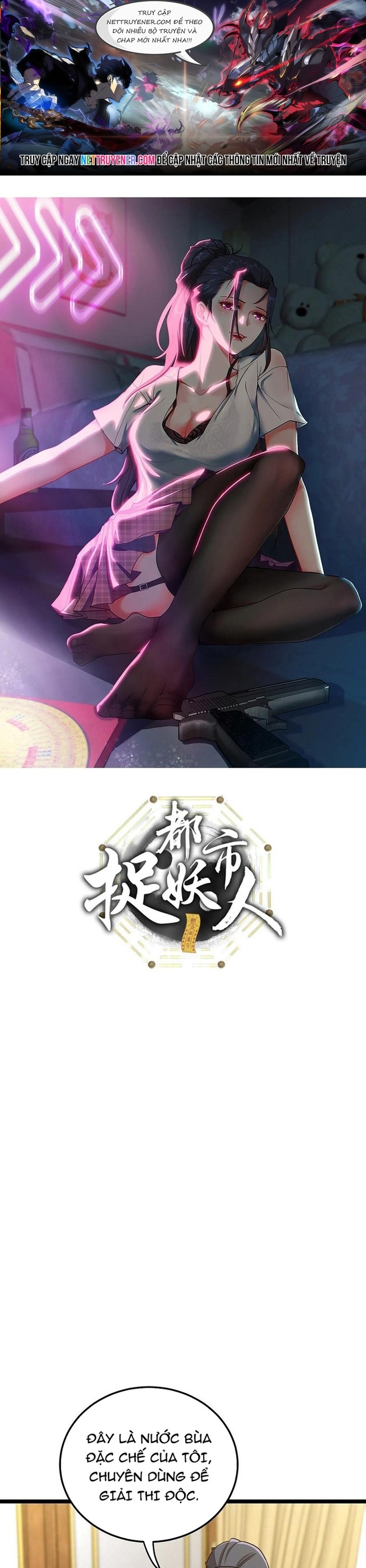 Đô Thị Bắt Yêu Nhân: Chapter 105