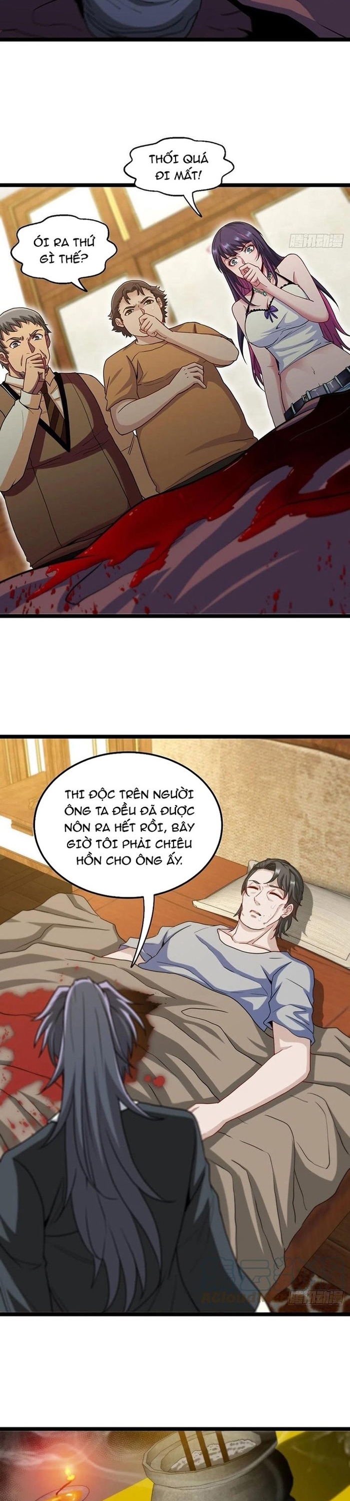 Đô Thị Bắt Yêu Nhân: Chapter 105