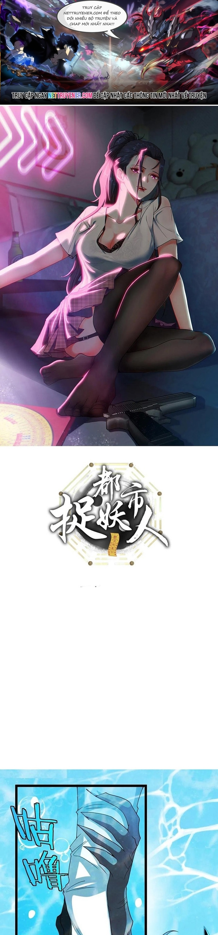Đô Thị Bắt Yêu Nhân: Chapter 108