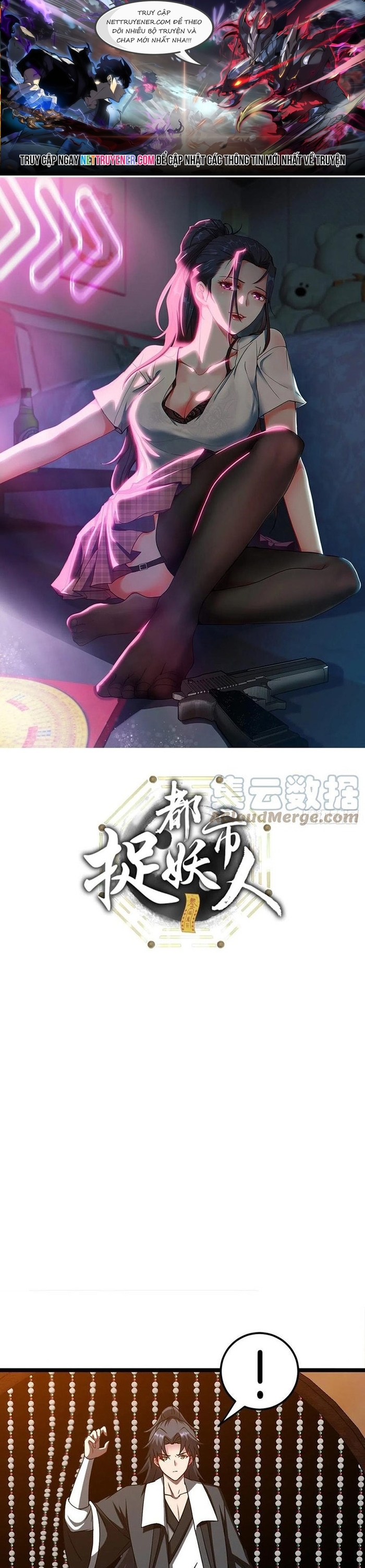 Đô Thị Bắt Yêu Nhân: Chapter 109