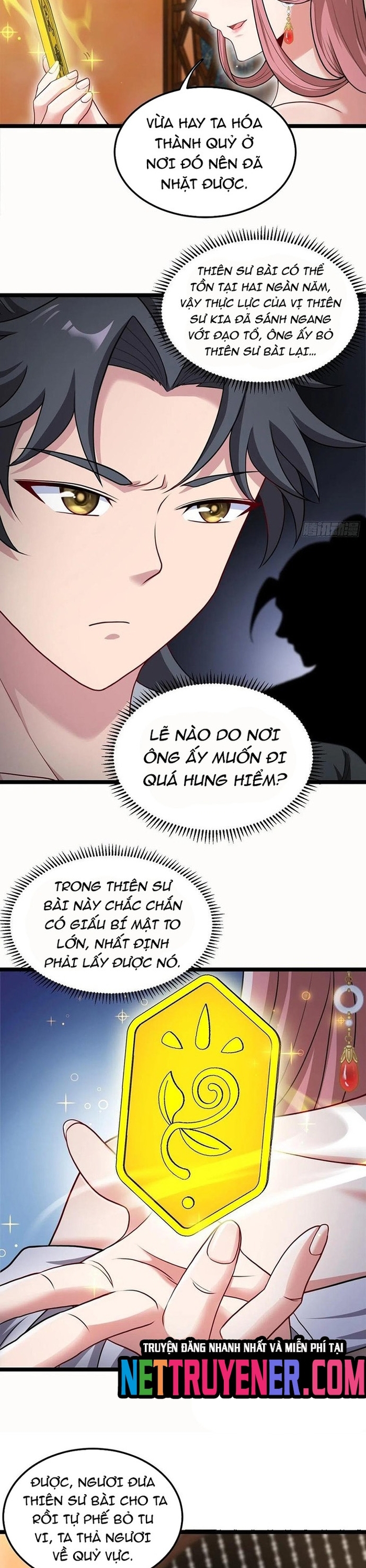 Đô Thị Bắt Yêu Nhân: Chapter 109