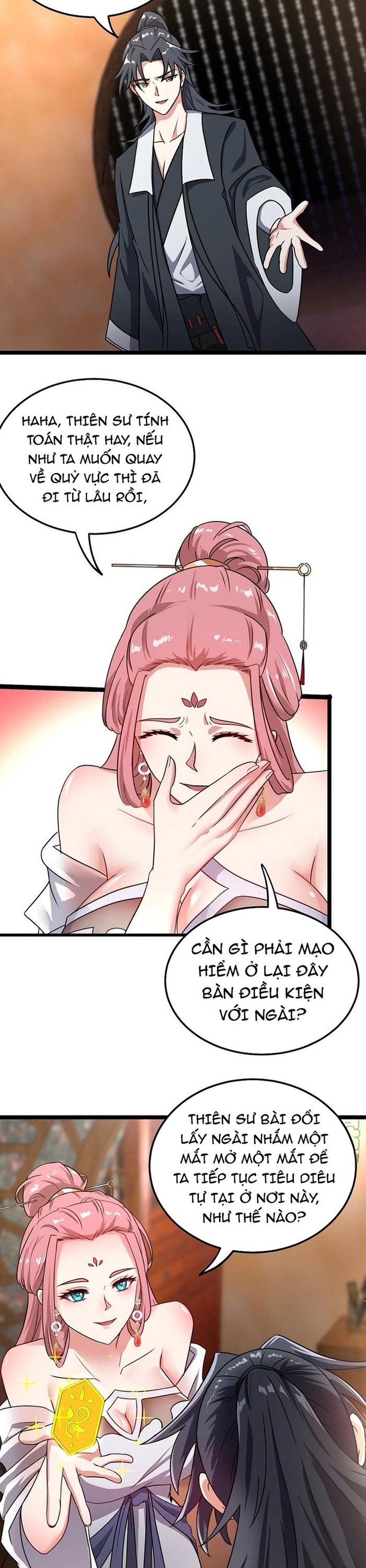 Đô Thị Bắt Yêu Nhân: Chapter 109