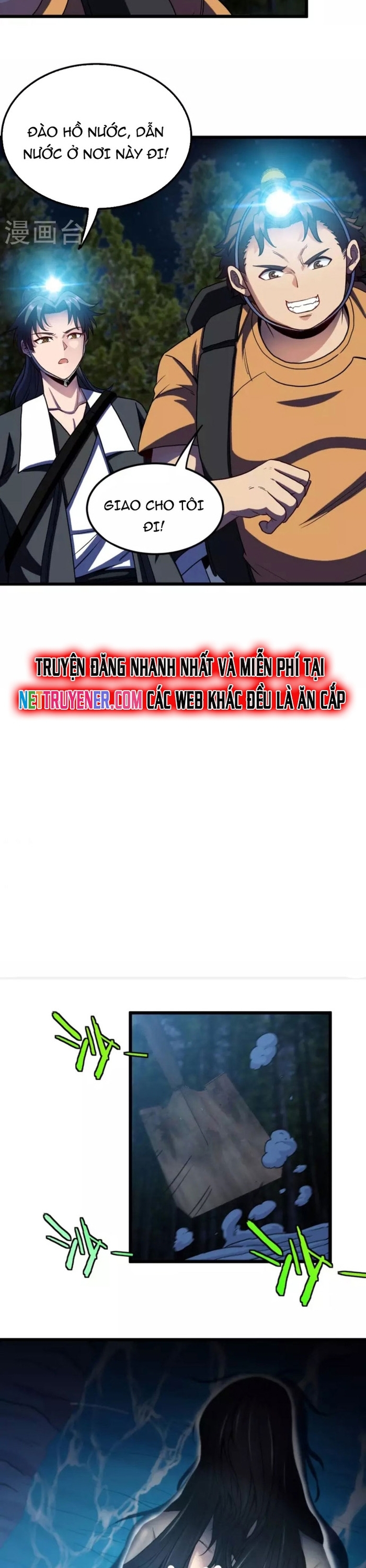 Đô Thị Bắt Yêu Nhân: Chapter 111