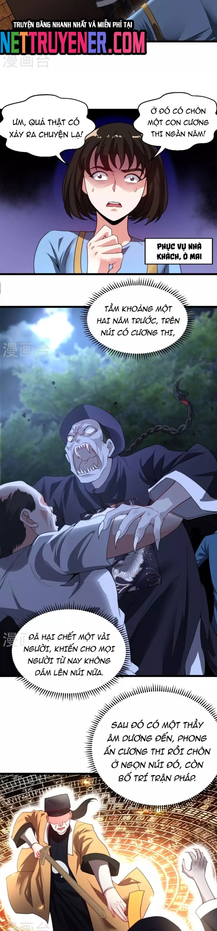 Đô Thị Bắt Yêu Nhân: Chapter 111