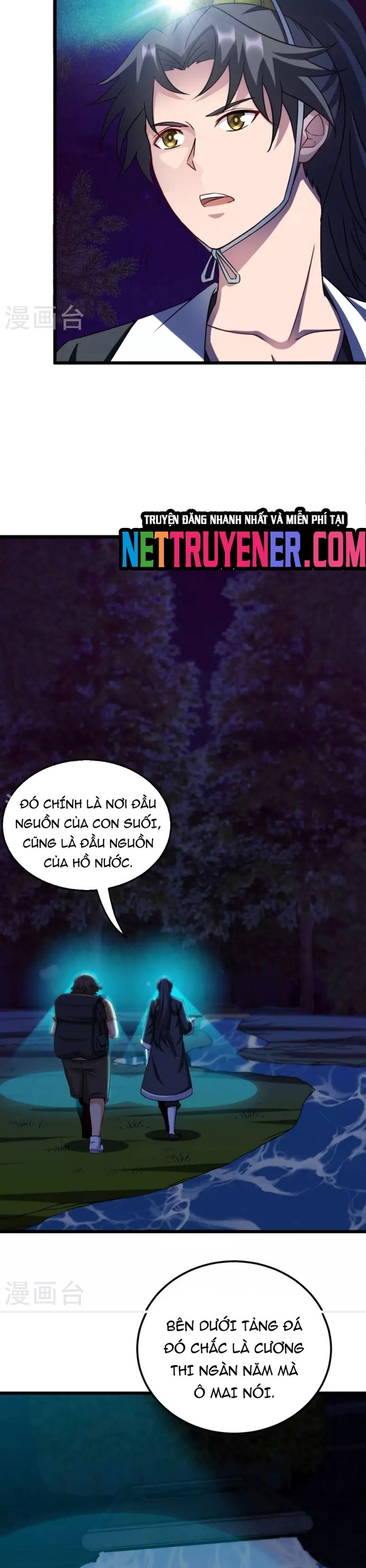 Đô Thị Bắt Yêu Nhân: Chapter 111