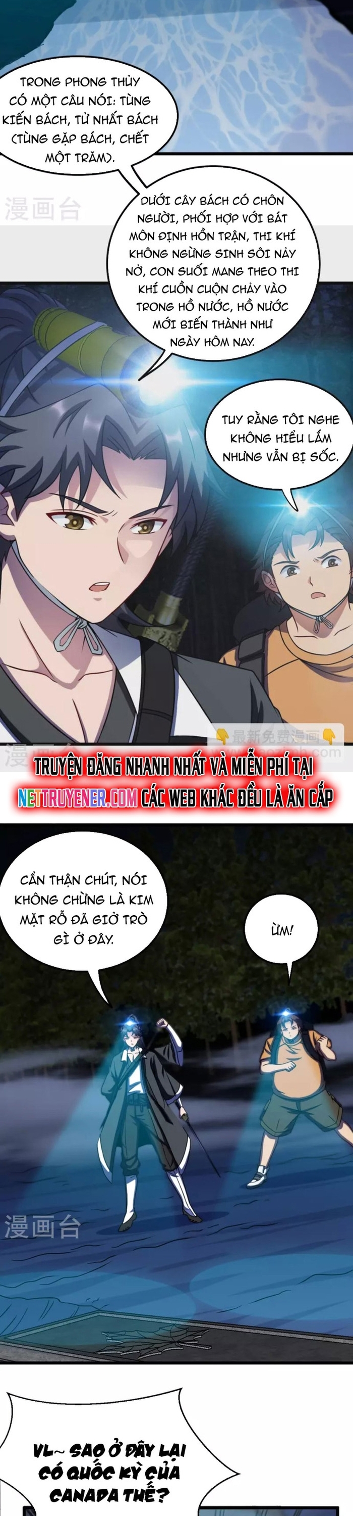 Đô Thị Bắt Yêu Nhân: Chapter 111