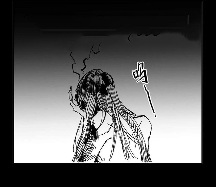 Đô Thị Bắt Yêu Nhân: Chapter 112